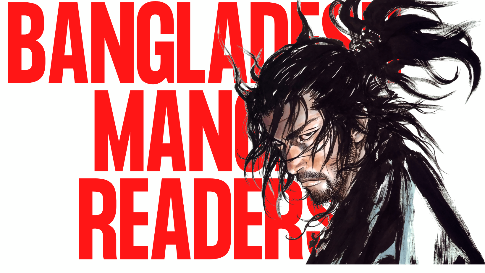 Bangladesh Manga Readers - Anime Manga Addicts Bangladesh Manga Readers - Anime Manga Addicts